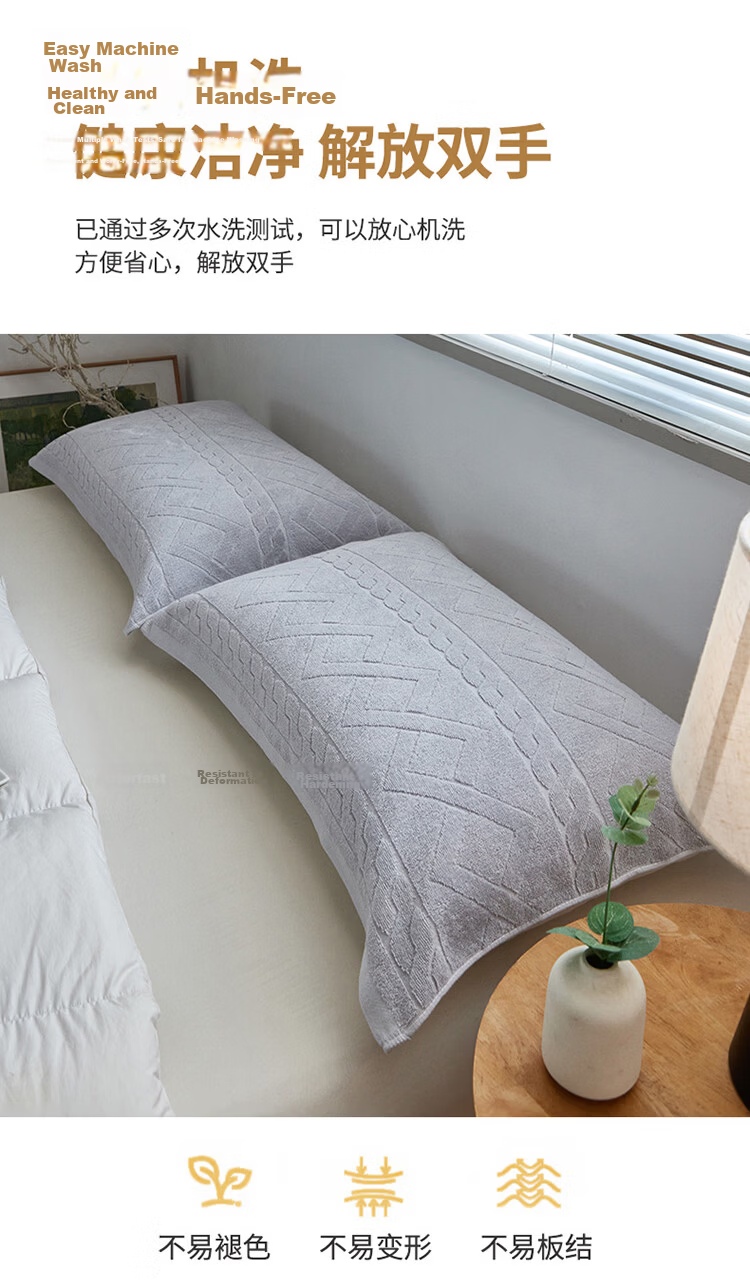MUJI A-Class 100% Cotton Terry Pillowcase Summer Home Pure Cotton Pillow Cover 52x75cm Single Pack 10
