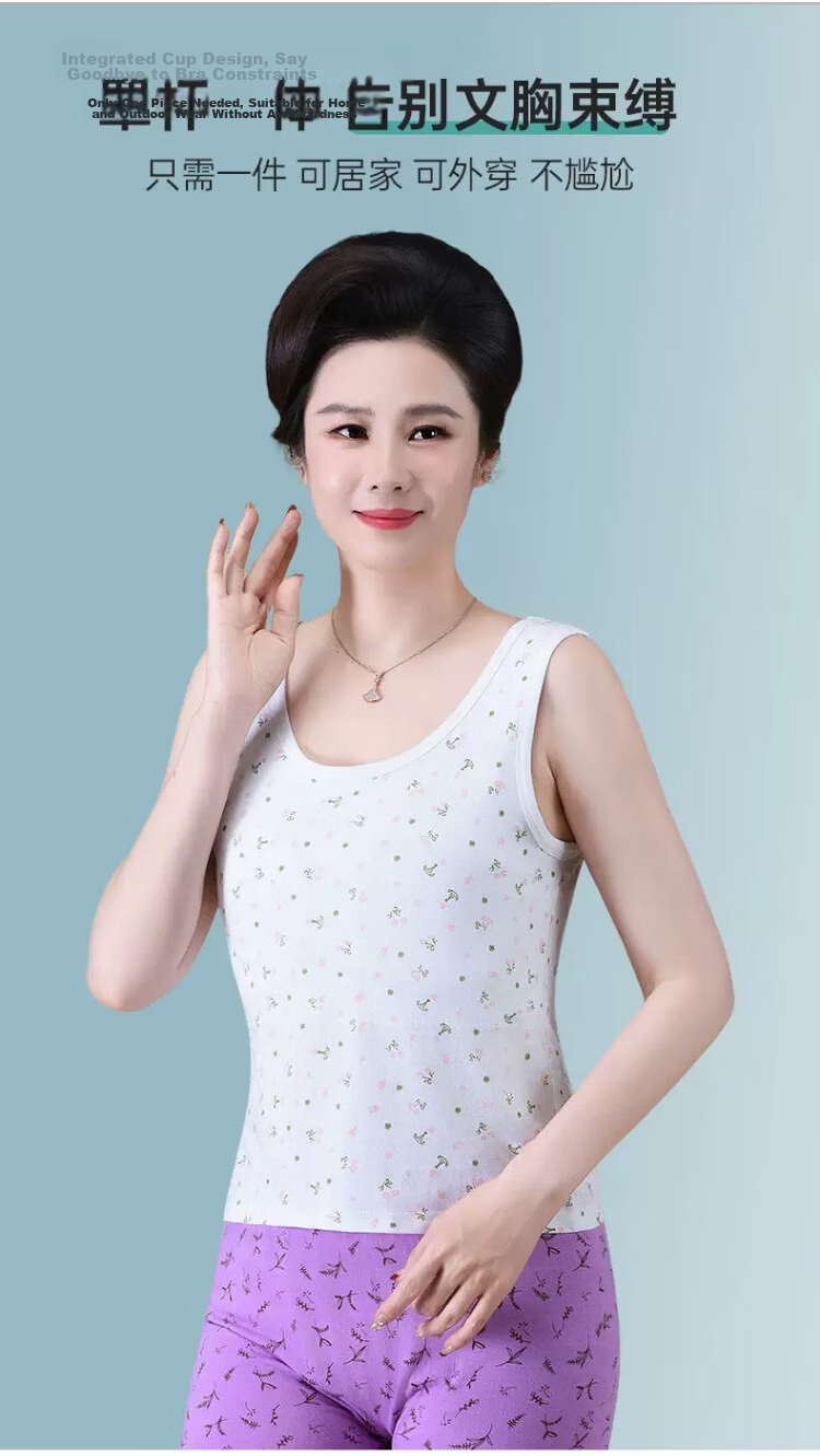 Langsha Elderly Women's Cotton Vest with Chest Pad, Plus Size Summer Thin Undershirt for Middle-aged and Senior Women 5