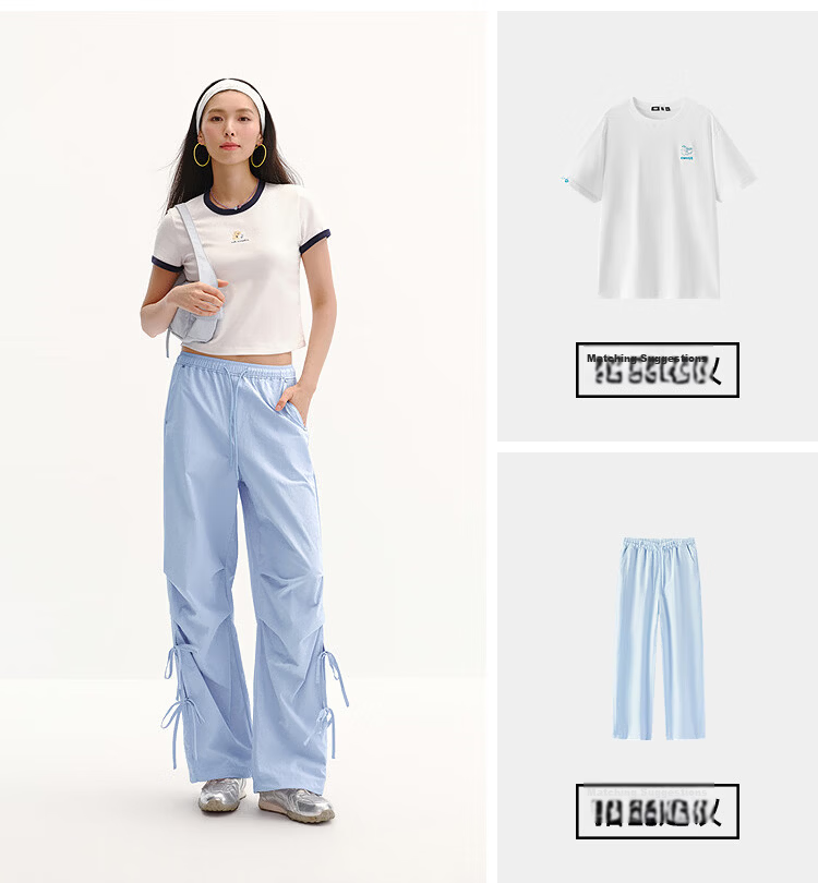 Semir Mall Same Style | Women's Summer Casual Pants Sun Protection Moisture-Wicking Quick-Dry 2026 Cool Wide-Leg Pants 101326127012A 20