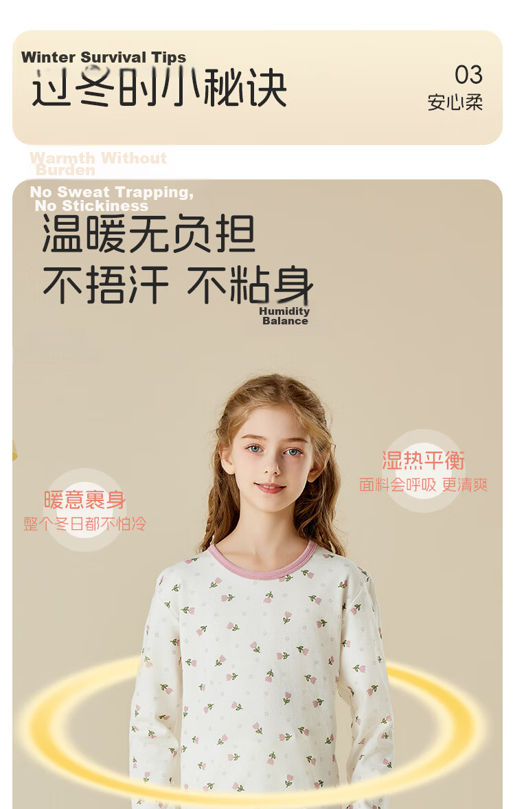 LangSha Kids Cotton Autumn Winter Underwear Set Girls Long Johns Pajamas for Teens 130cm 5