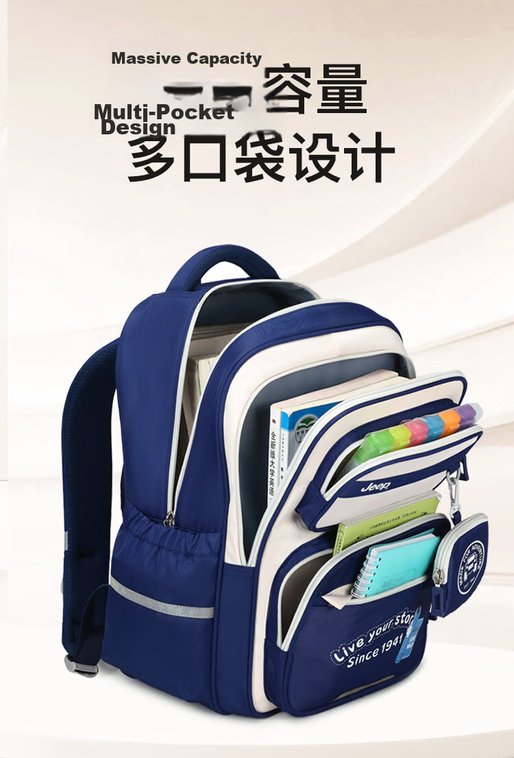 JEEP Schoolbag for Primary School Students Grades 3-6, Children's Backpack, Weight Reduction, Spine Protection, Anti-Drop, Large Capacity Shoulder Bag for Boys And Girls 6