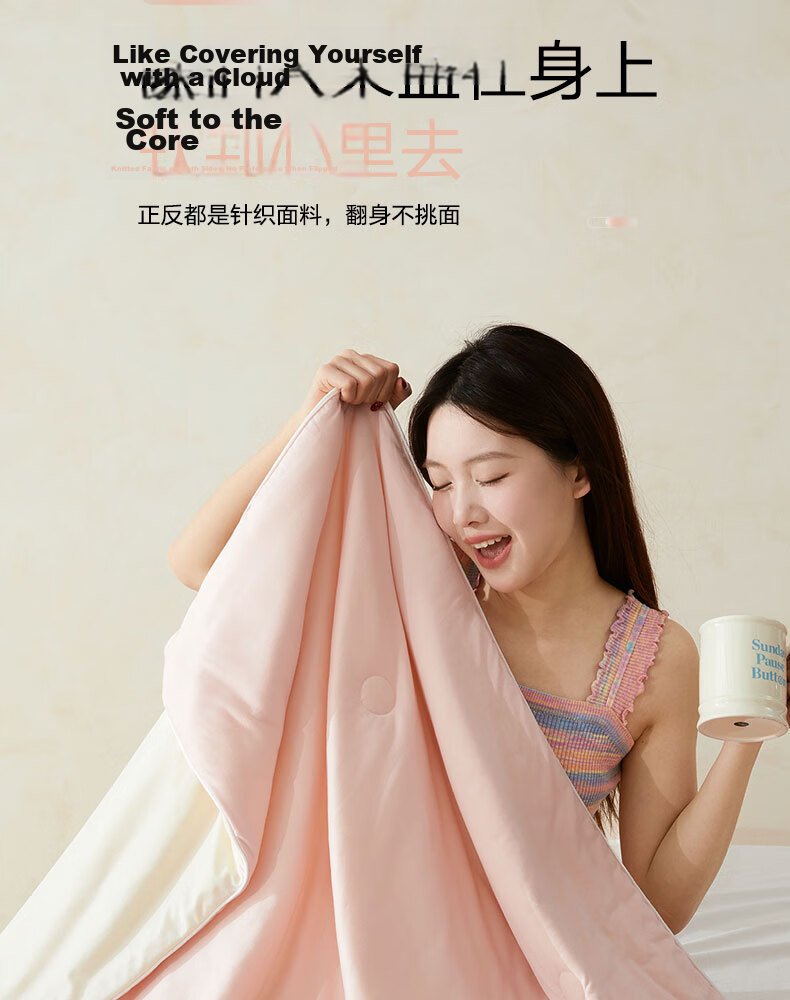 BEYOND Home Textiles Class A Knitted 50% Soybean Washable Winter Comforter, Warm Duvet Insert, Approximately 6.6 Jin, 200*230cm 3