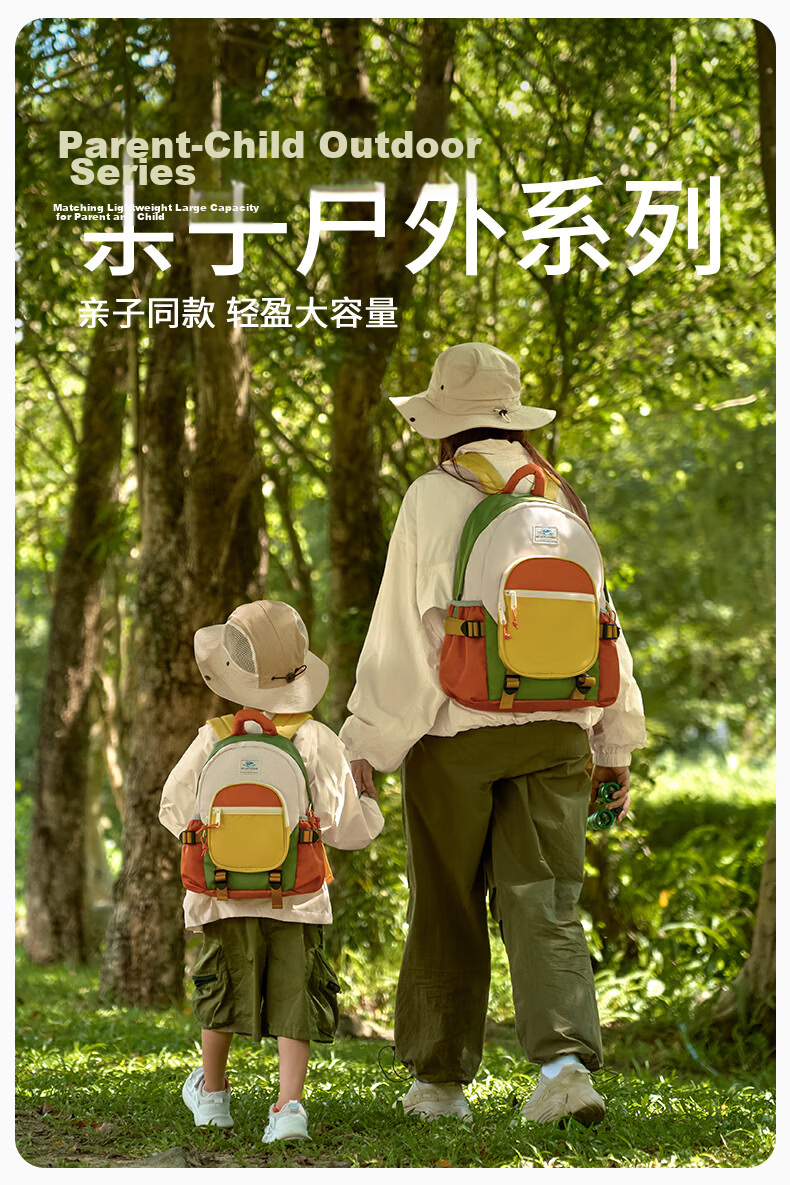 MR.ACE HOMME KIDS Lightweight Water-Resistant Kindergarten School Backpack Parent-Child Outdoor Travel Girls Grade 1 Student Shoulder Bag 1