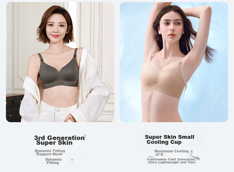 EMXEE New Ultra-Leather Small Cooling Cup Nursing Bra Maternity Breathable Anti-Sagging Postpartum Invisible Skin M 31