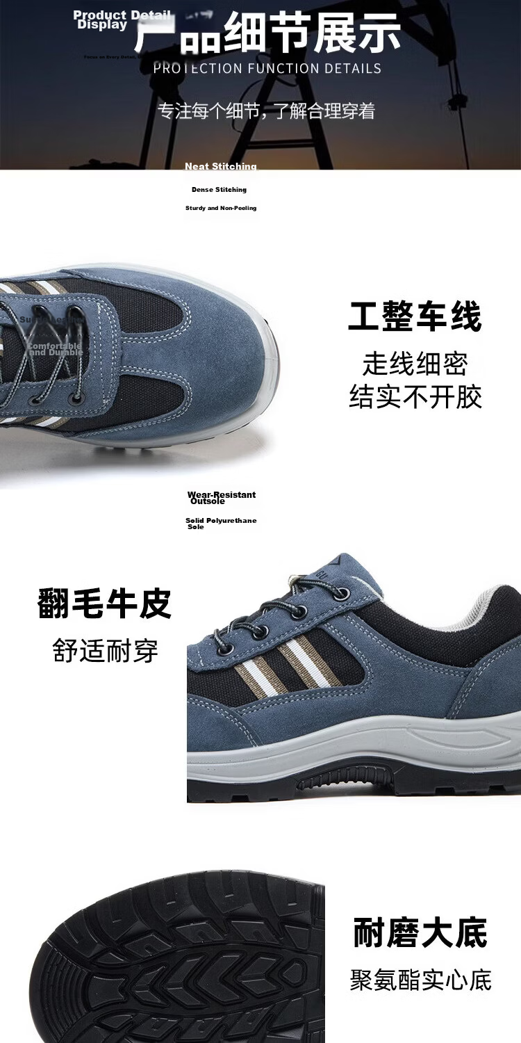 Dinggu Men's Safety Shoes Steel Toe Anti-Smash Anti-Puncture Lightweight Breathable Fashion JD1805 Blue Size 42 6