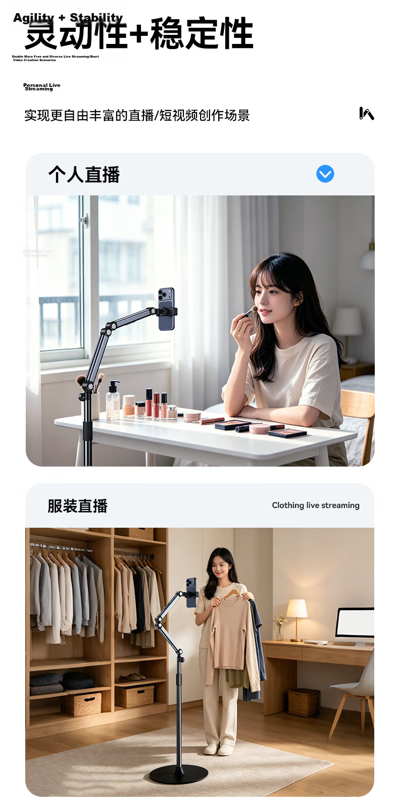 BIAZE [Upgraded Ultra-Thin Base] Mobile Phone Stand Floor Live Streaming Stand Exam Video Shooting Equipment Bedside Watching Series Overhead Arm Adjustable Telescopic Lazy Stand 9