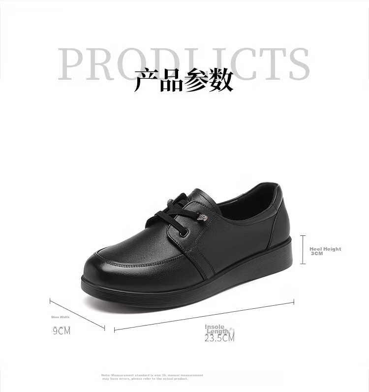 Red Dragonfly Women's Thick Sole Soft Sole Slip-On Leather Shoes Mid-Aged Commuter Durable Single Shoes WTB162162 Off-White Size 35 9