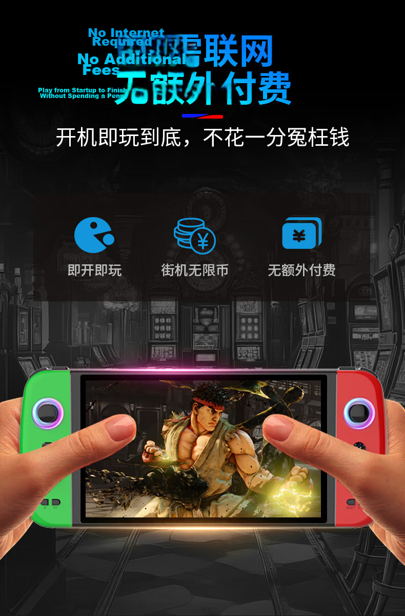 Subor Q900pro Handheld PSP Game Console FC Retro Two-Player Joystick Arcade Children's Game Console Birthday Gift 7-inch Red and Blue 64GB 7