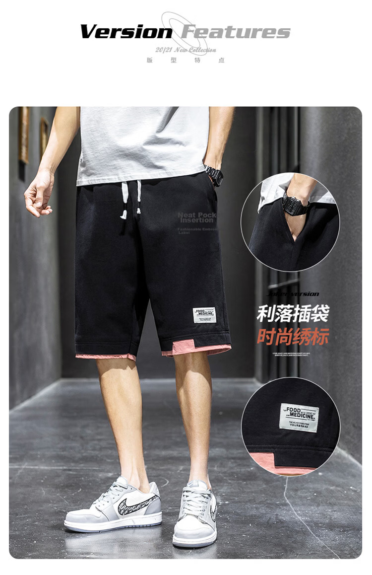 RED DRAGONFLY Men's Fashion Trendy Cotton Letter Embroidered Comfortable Breathable Wrinkle-Free Colorblock Casual Shorts 4