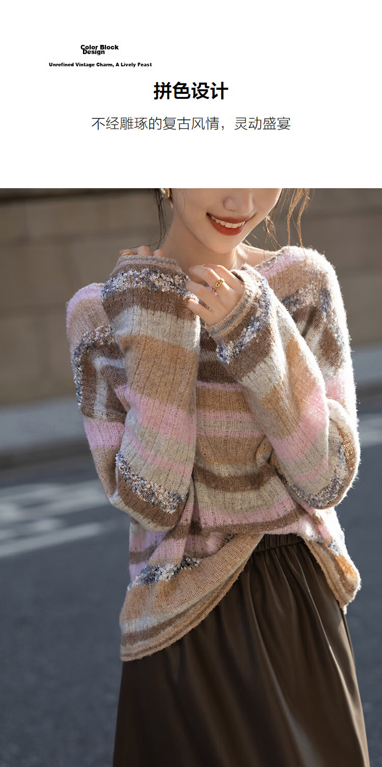 Demana Vintage Autumn Flavored Round Neck Striped Colorblock Loose Knit Sweater with Fluffy Wool for Women 5