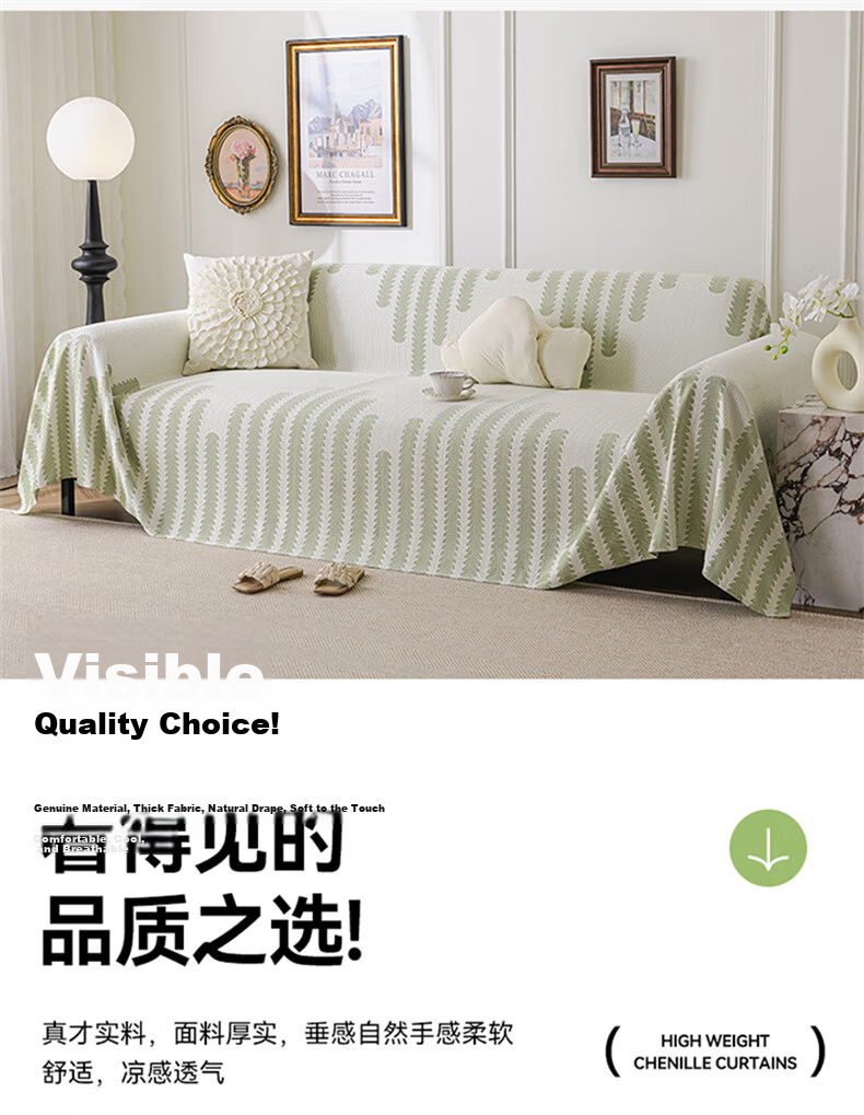 MUJI Ice Silk Cooling Sofa Cover Summer Non-Slip Sofa Slipcover Cushion 180x420 Light Memory 13