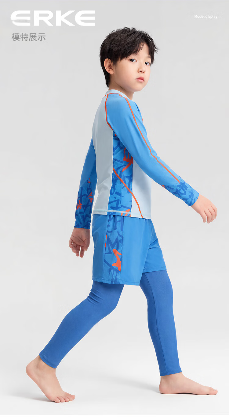 ERKE Long Sleeve and Long Pants Sunscreen Two-Piece Wetsuit for Kids Professional Racing Swimwear Boys Beach Swimsuit Set 8
