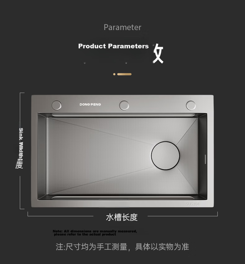 Dongpeng 5mm Thickened Kitchen Sink Large Single Bowl 304 Stainless Steel Extra Large Undermount Dishwasher Sink 8148 25