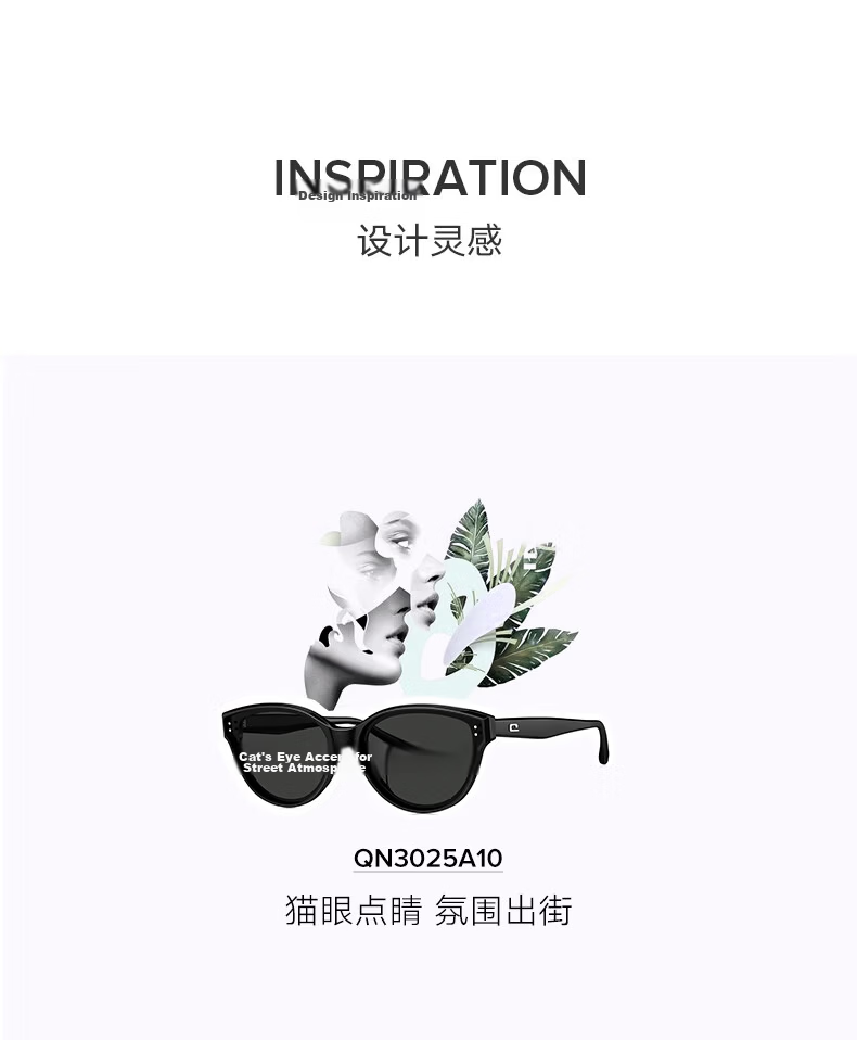 QINA [Hou Minghao Same Style] New Cat Eye Polarized Sunglasses Women UV Protection Men QN3025C10 4