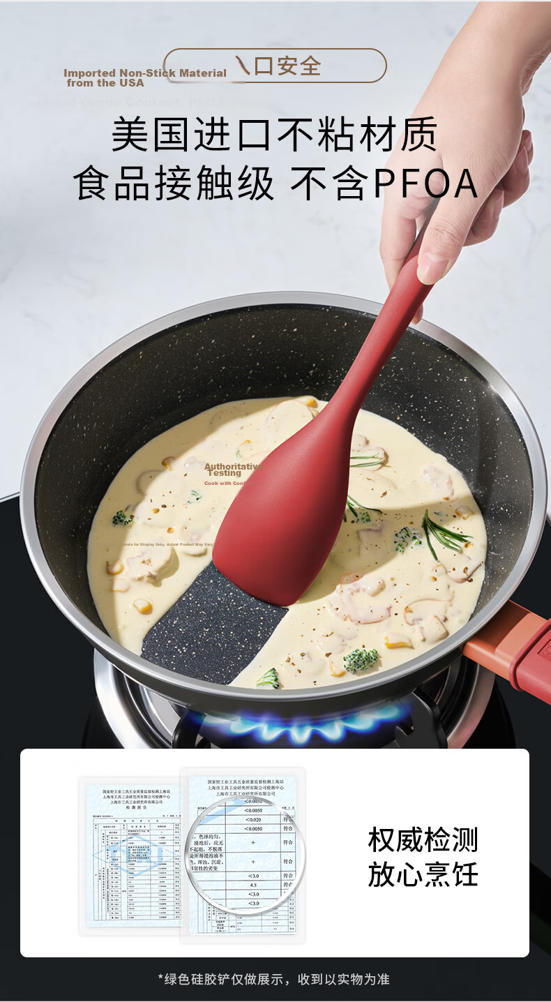 ZWILLING Cookware Set Now Plus II Titanium Non-Stick Wok, Soup Pot, Steamer, Frying Pan, Milk Pot, Enamel Pot, Knife Set, Kitchen Utensils 16-Piece Set 9