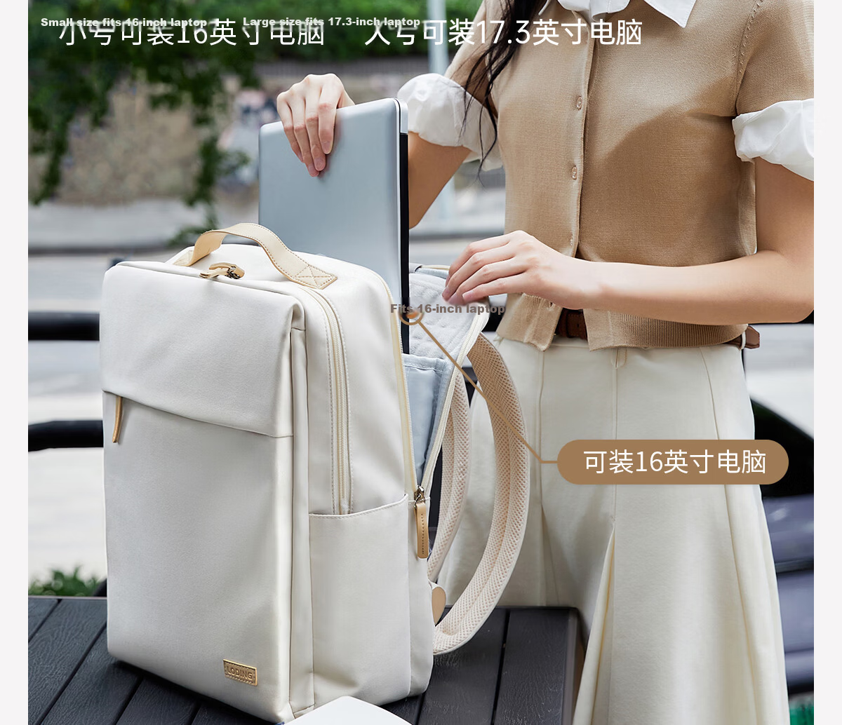 JINSHIWQ Laptop Backpack Women High-End Airbag Shockproof Notebook Bag Business Commuter Large Capacity Computer School Bag 11