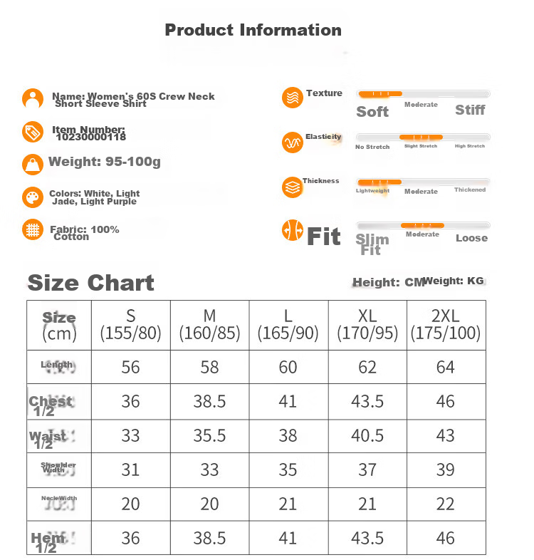 Yiershuang [60 Pieces, 100% Pure Cotton] Women's Base Layer Short-Sleeve Shirt, Round Neck, All-Cotton Soft Comfortable Undershirt, Pajamas, T-Shirt 11