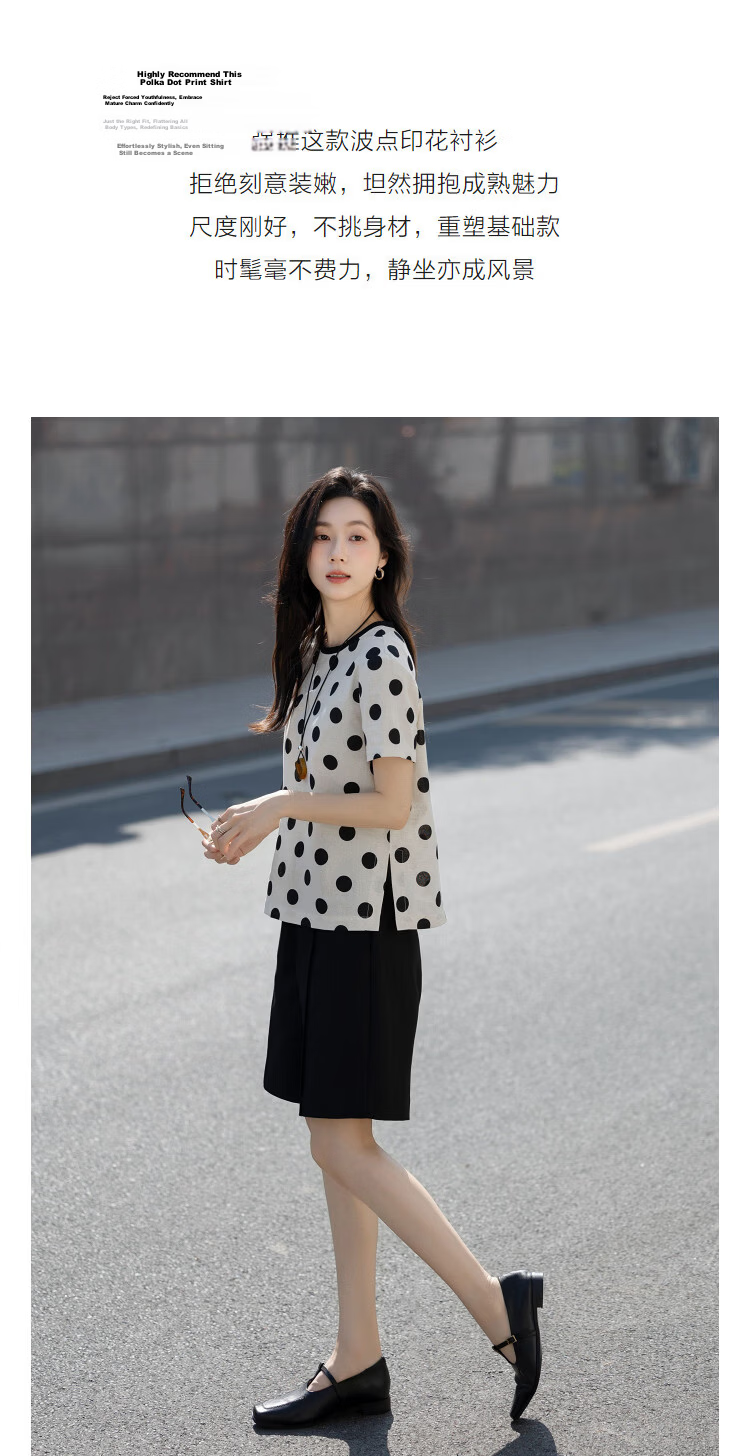 Demana [Linen Cotton Blend] Summer Vintage Urban Colorblock Crew Neck Polka Dot Print Loose Slimming T-Shirt for Women Premium 6
