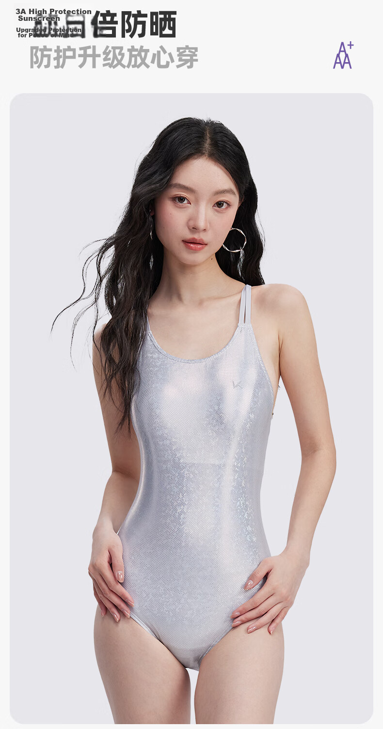 Keep Women's Stylish One-Piece Swimsuit, Triangle Swimwear for Swimming Pool And Hot Springs, High-End Racing Swimwear, Gray And White, Size S 10