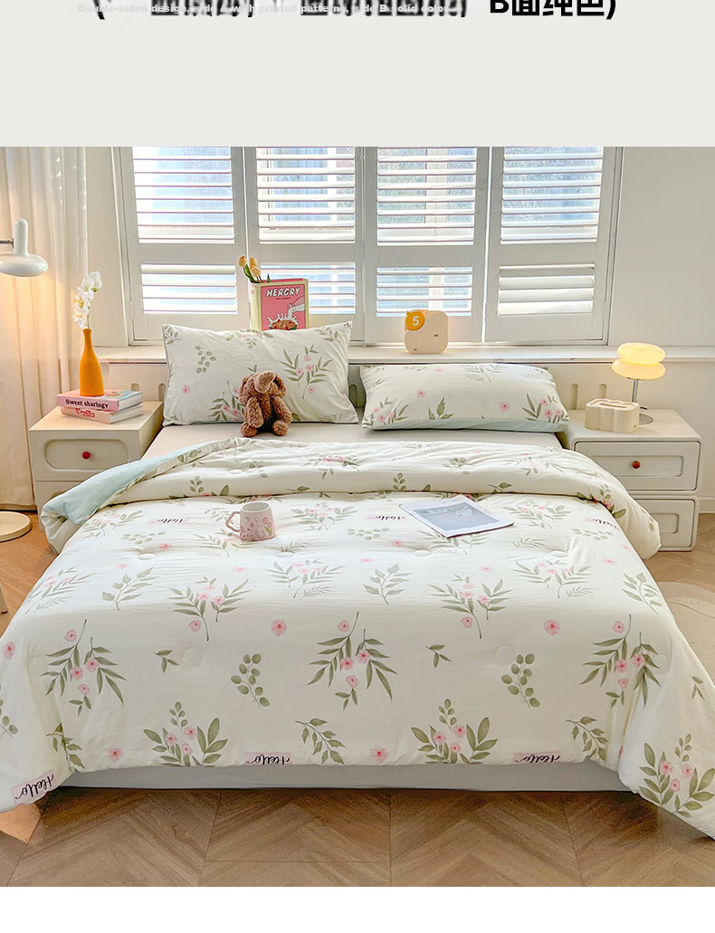 Hongdou A-Class 100% Xinjiang Cotton Quilt Single Spring Autumn Air Conditioning Quilt 1.5x2m 2 Jin 17