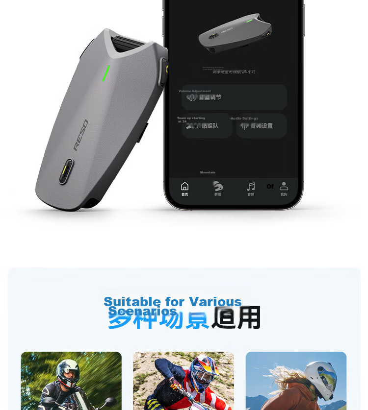 RESO RESONEO Motorcycle Helmet Bluetooth Headset Long Battery Life Smart Voice AI Noise Cancellation Long-Distance Communication 18