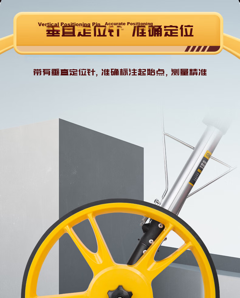 Deli Wheel Distance Meter Detachable Large Wheel Electronic Digital Measuring Wheel 318mm Outdoor Measurement 6
