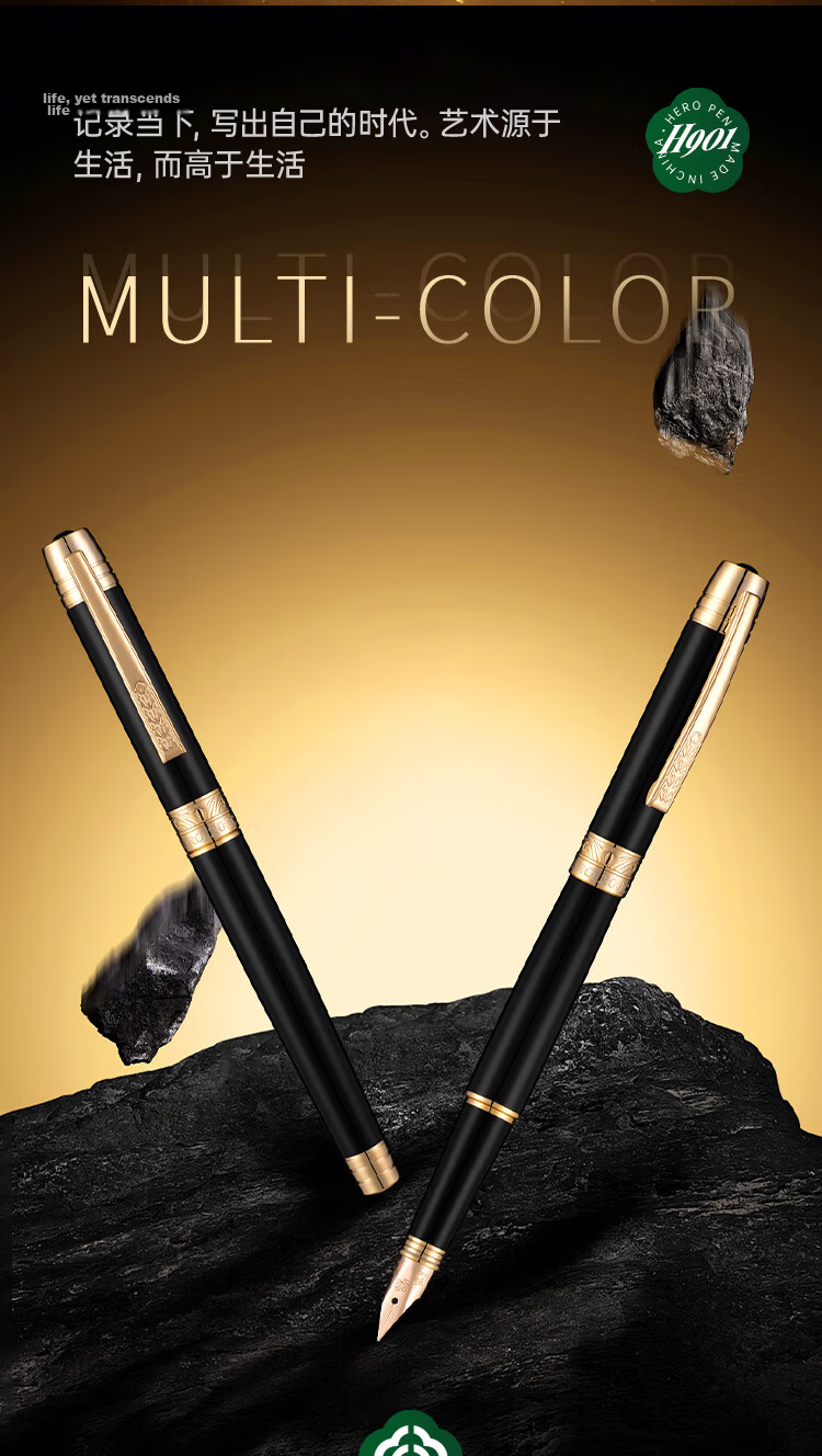 HERO 200C Series 14K Gold High-End Fountain Pen Signature Pen Black Lacquer Gold Clip Premium Business Office Gift Birthday Present 4