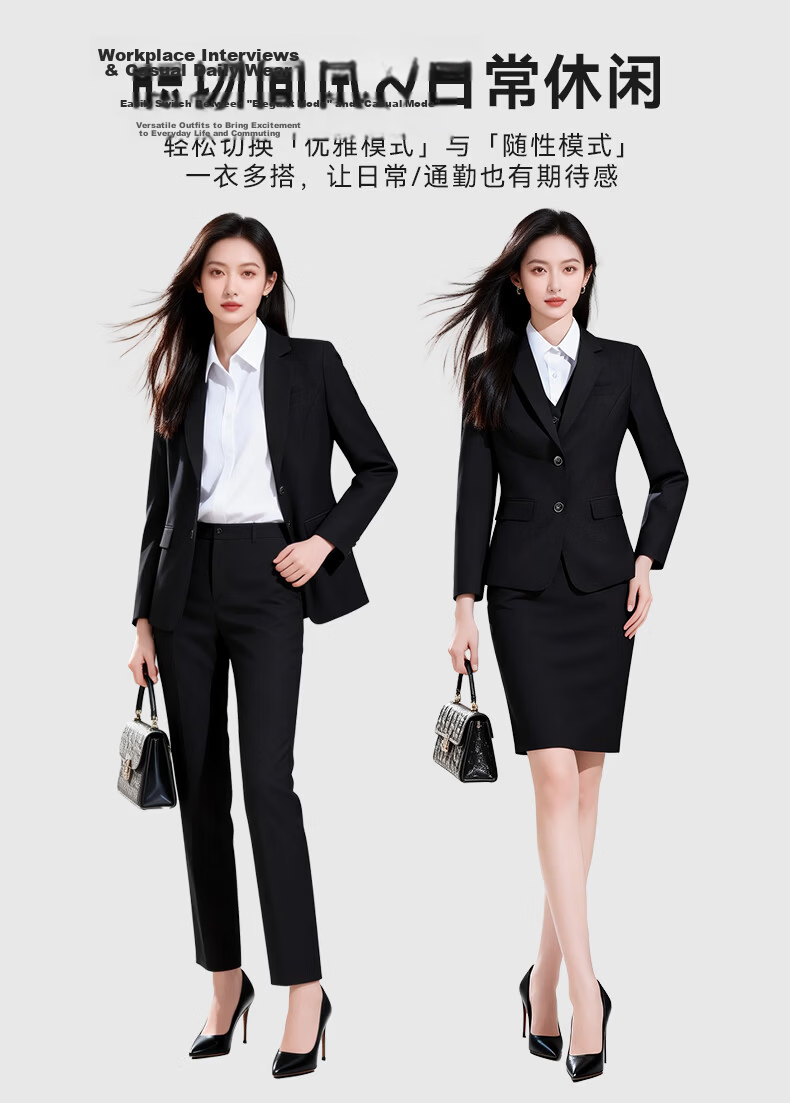 Yulixi Women's Blazer Suit 2026 New Professional Formal High-End Casual Commuter Slim Fit Interview Jacket 6
