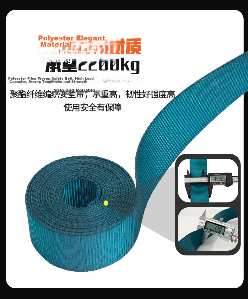 SHANDUAO High-Altitude Five-Point Full-Body Safety Harness New National Standard Air Conditioning Installation Outdoor Climbing Safety Rope Set AD9071 Mother and Child Buckle Separate Safety Harness 8