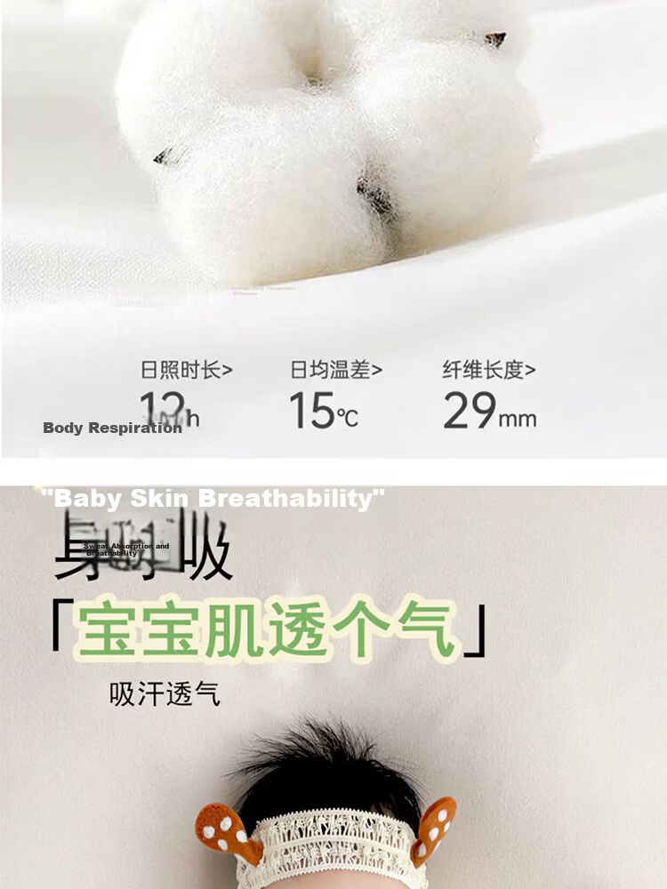 9i9 Baby Anti-Kick Quilt Breathable Cotton Sleepwear Autumn Pure Cotton Newborn Pajamas Cute Rabbit 0-1 Year Old 3