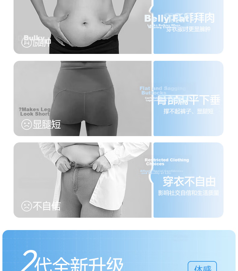 GRACEWELL High-Waist Shaping Waist Slimming Hip-Lifting Panties Summer Ultra-Thin Ice Silk Postpartum Body Shaping Underwear Black 3XL 5