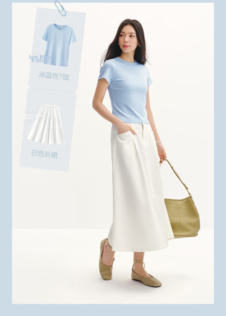 Semir Cooling Short Sleeve T-Shirt Women Summer Slim Fit Regular Shoulder Crew Neck Top 2026 Pullover 109326100004 11
