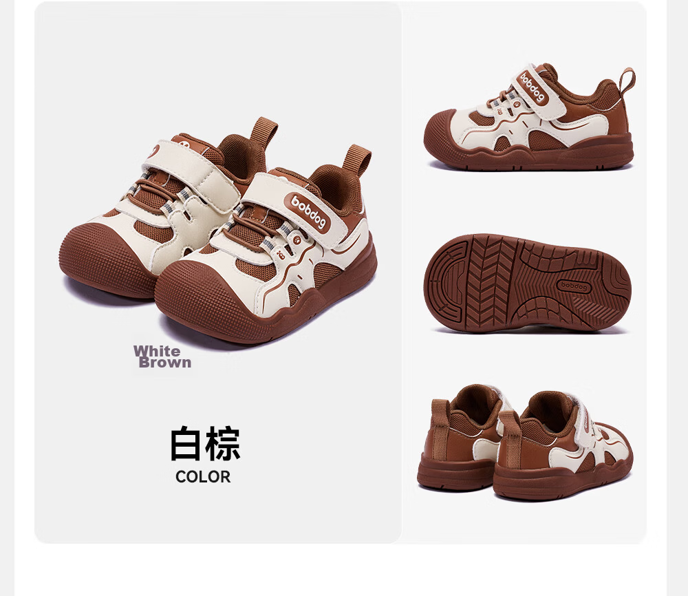 BOBDOG Toddler Baby Walking Sandals 26 Summer New Boys and Girls Baby Functional Sandals White/Pink 24 28
