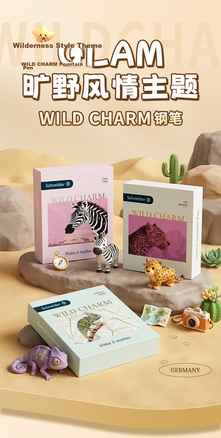 Schneider Qixi Festival Gift Pen and Ballpoint Pen Dual Nib Gift Box Wilderness Theme Student Calligraphy Adult Signature Erasable Ink Pen F Nib - Pink Mist Zebra 1