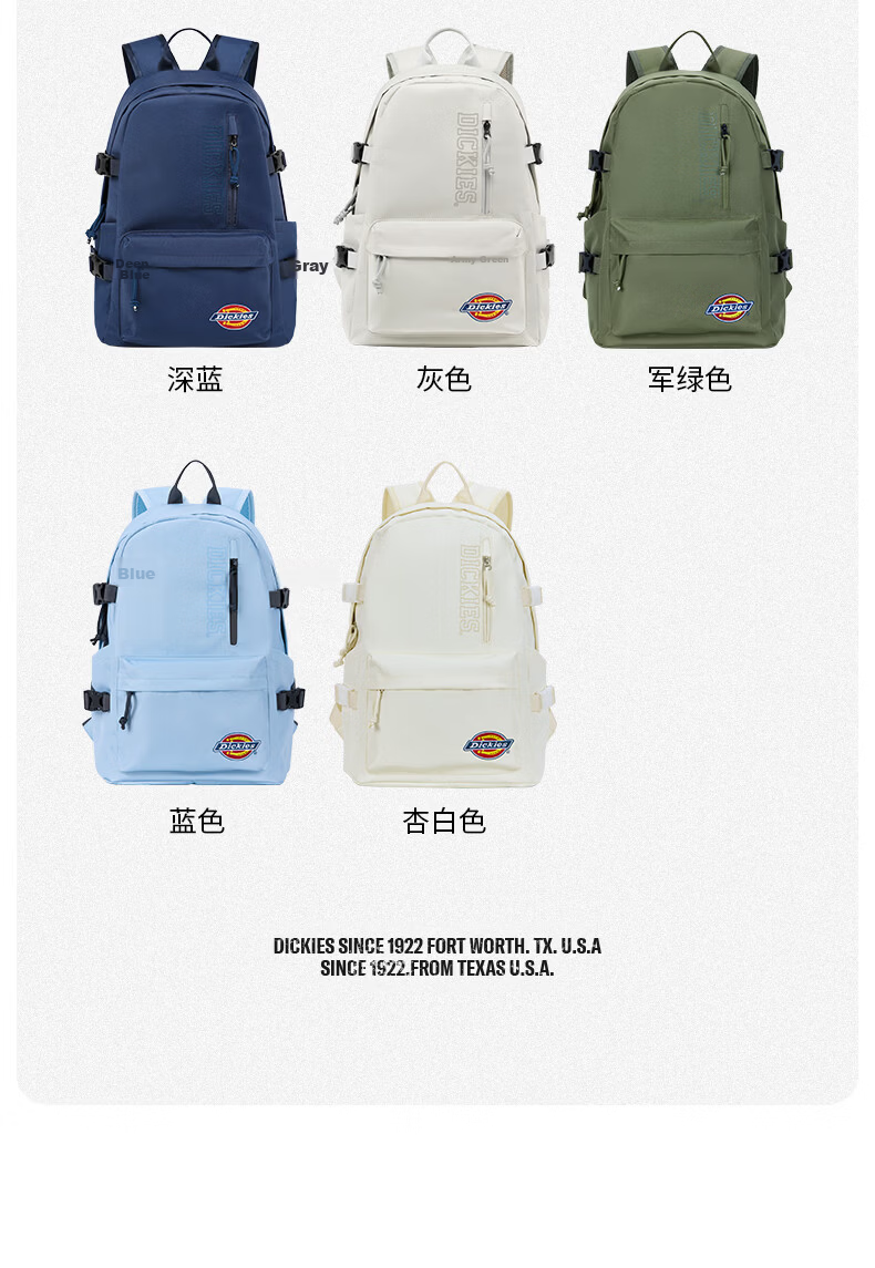 Dickies Men's Outdoor Sports Backpack Large Capacity Travel Laptop Bag School Backpack for High School and College Students Unisex 12