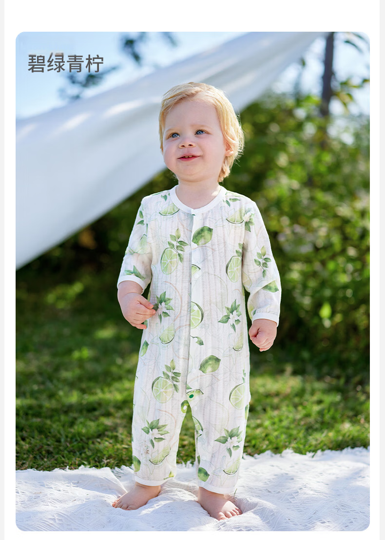 OUYUN [Plant Fiber] Baby Summer Long Sleeve Thin Romper Outfits Little Rabbit and Deer 73 24