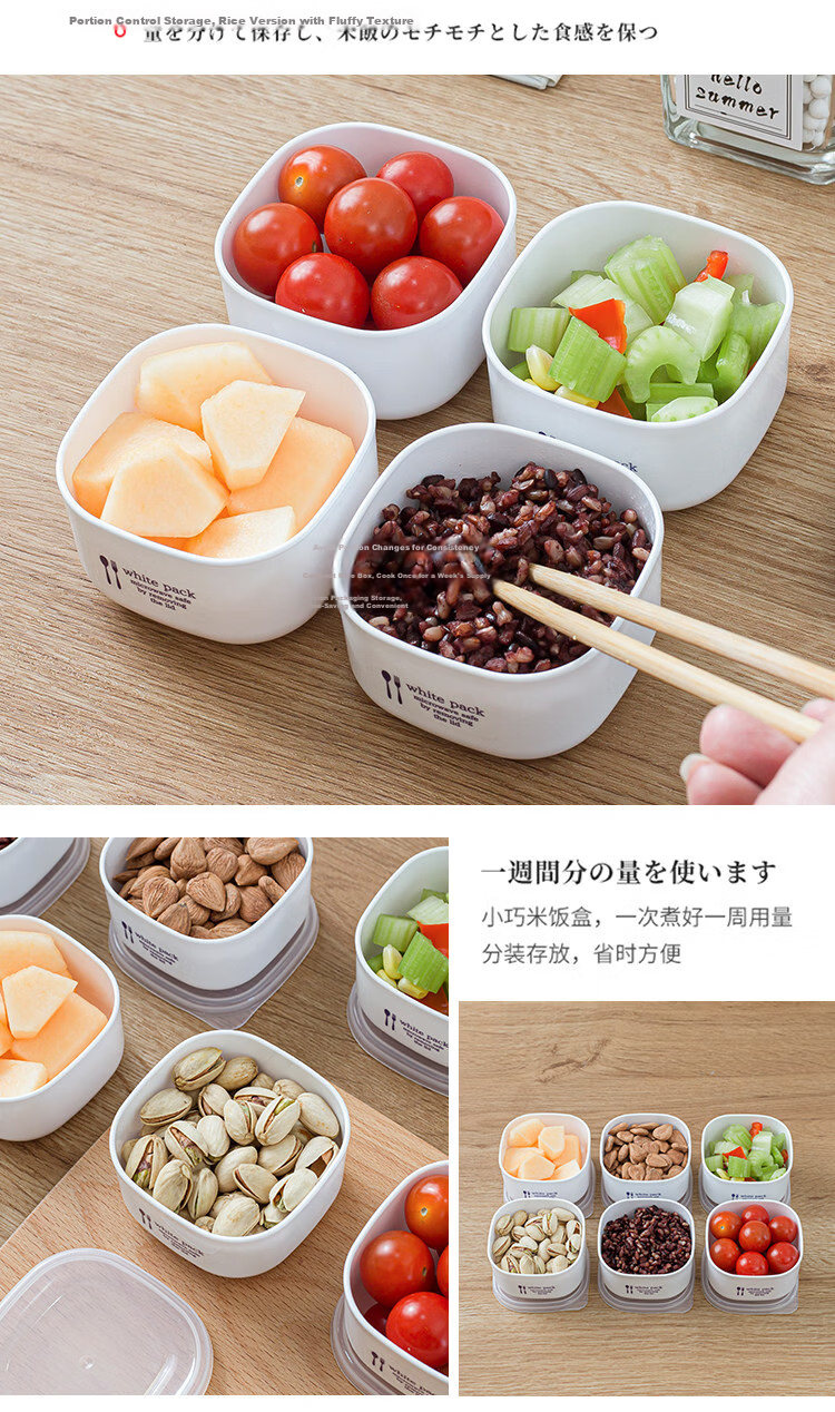 KATEI STORY Japanese Brown Rice Portion Box Multigrain Meal Weekly Diet Fat-Reducing Small Lunch Box Freezer and Microwave Safe 11