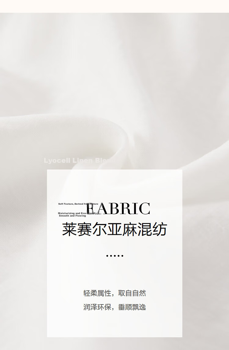 Demana [Simple Life] Spring and Autumn Lightweight Oxygen Linen Lyocell Blend Elegant V-Neck Ribbon Pocket Sleeve Women's Shirt 9