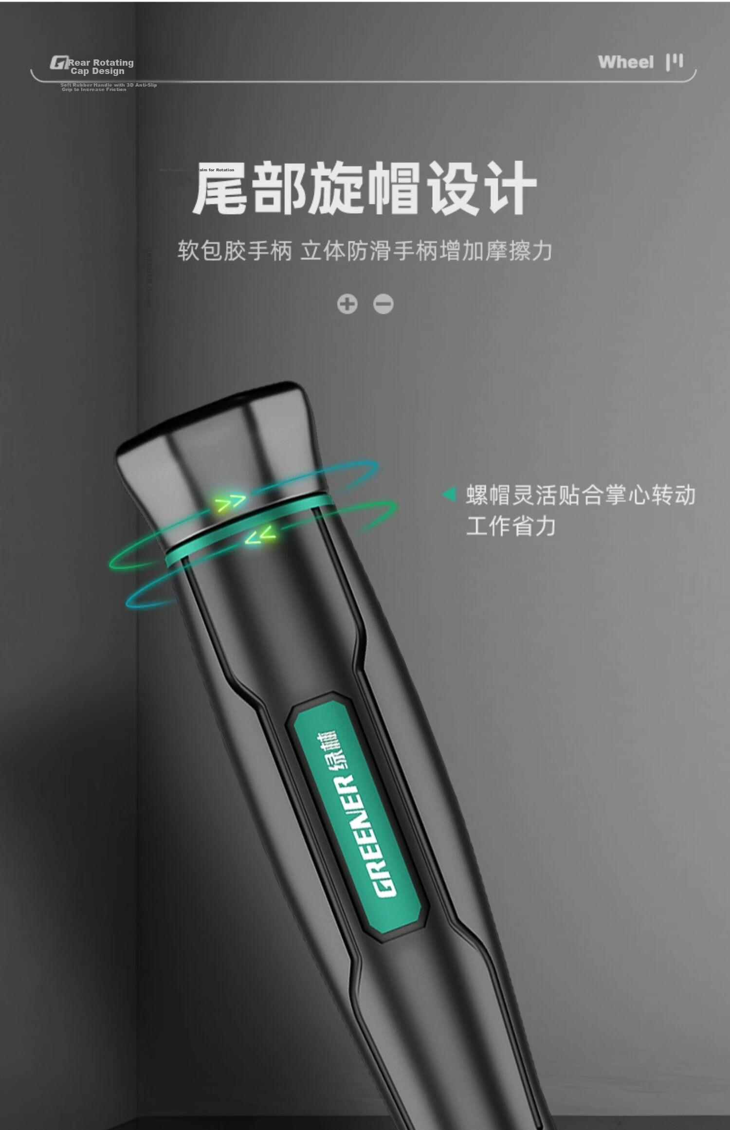 GREENER Electric Screwdriver Set 152-in-1 Pen-Style Mini Household Cordless Precision Power Tool 16