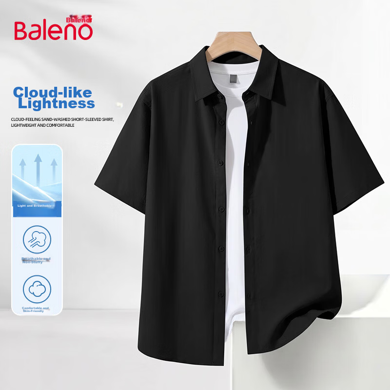 Baleno Summer New Men's Shirt Lightweight Breathable Loose Comfortable Versatile Short Sleeve Casual Simple Ice Feeling Trendy Top