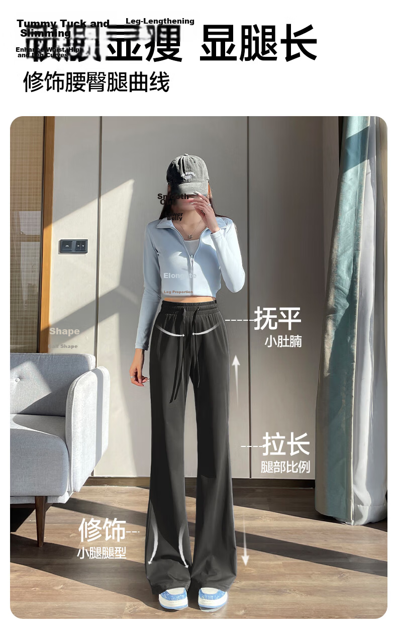 Warrior UPF50+ Ice Silk Sun Protection Casual Pants for Women 2025 Summer Comfortable Breathable Natural Cooling Slim Fit Flared Pants 6