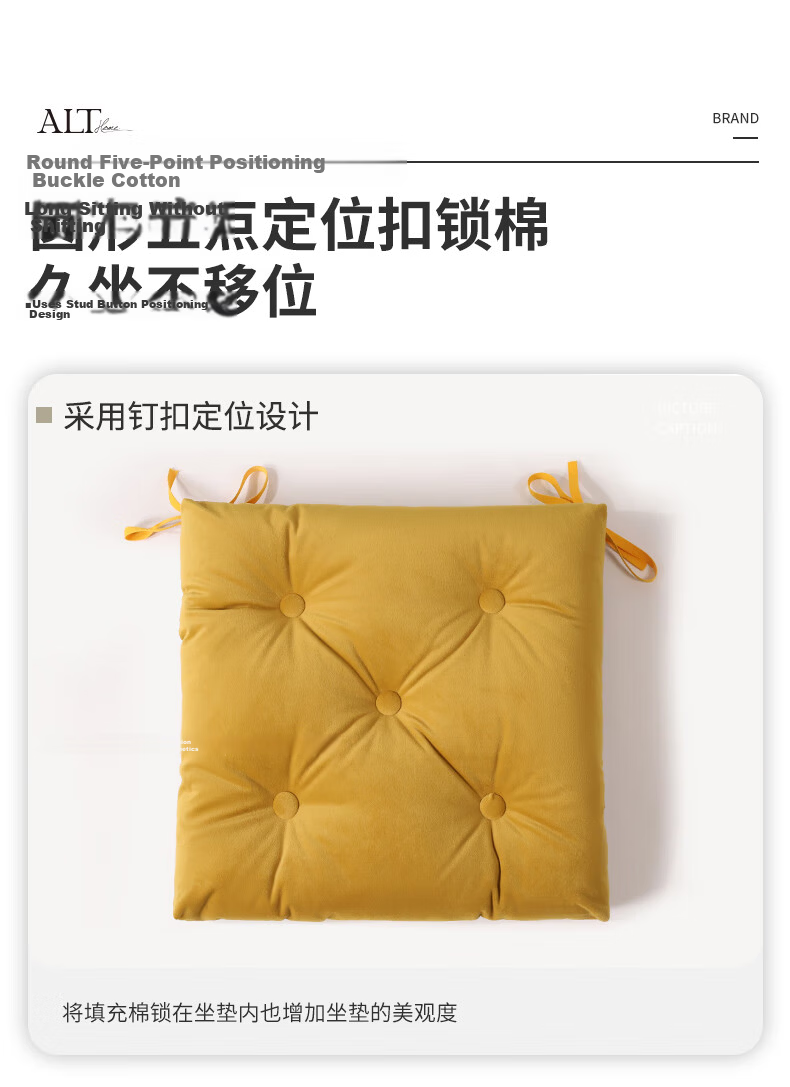 Ailute Office Seat Cushion Chair Pad Non-Slip Breathable Soft Cushion for Long Sitting All-Season Universal Stool Seat Dining Chair Cushion 11