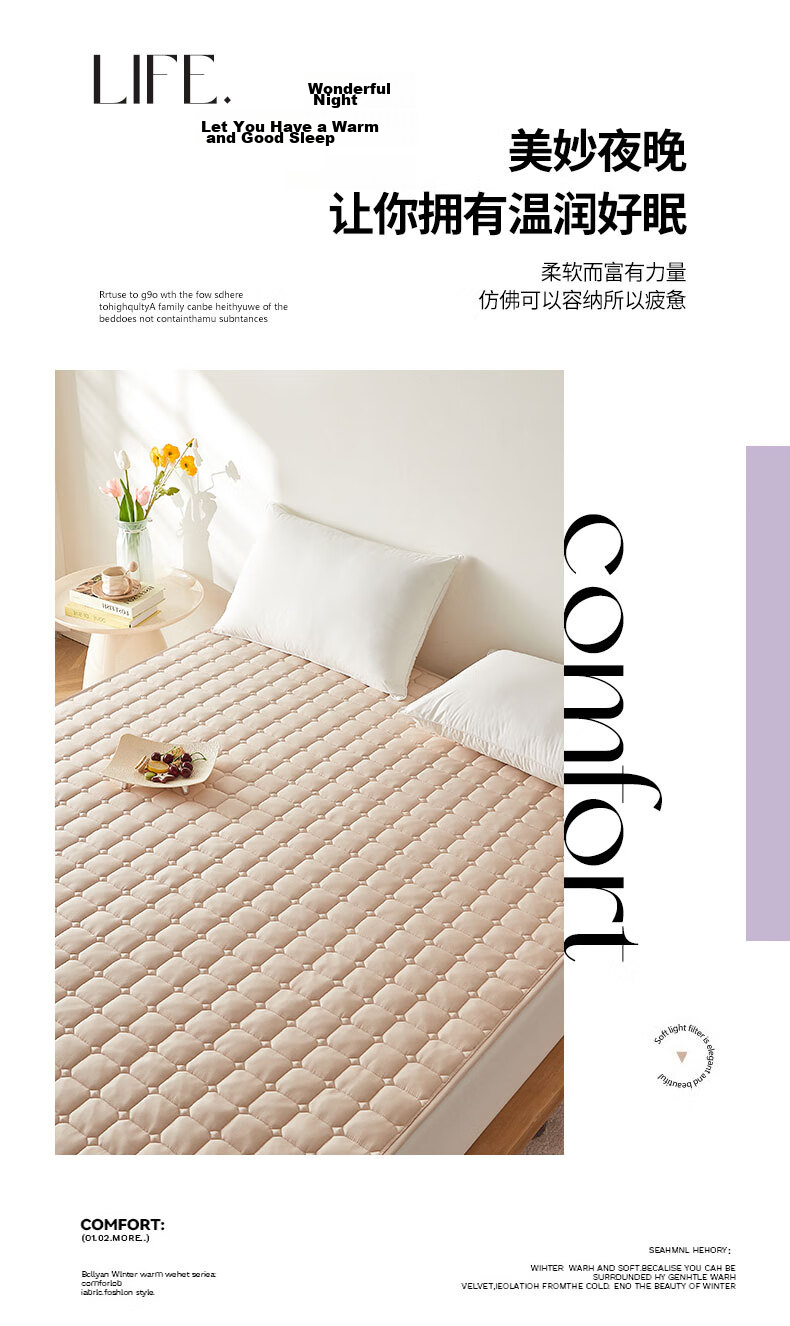 Hodo Class A Antibacterial Bed Pad, Foldable Thin Mattress Cover, Soft Pad Protector, Single Size 180*200cm, Coffee Color 2