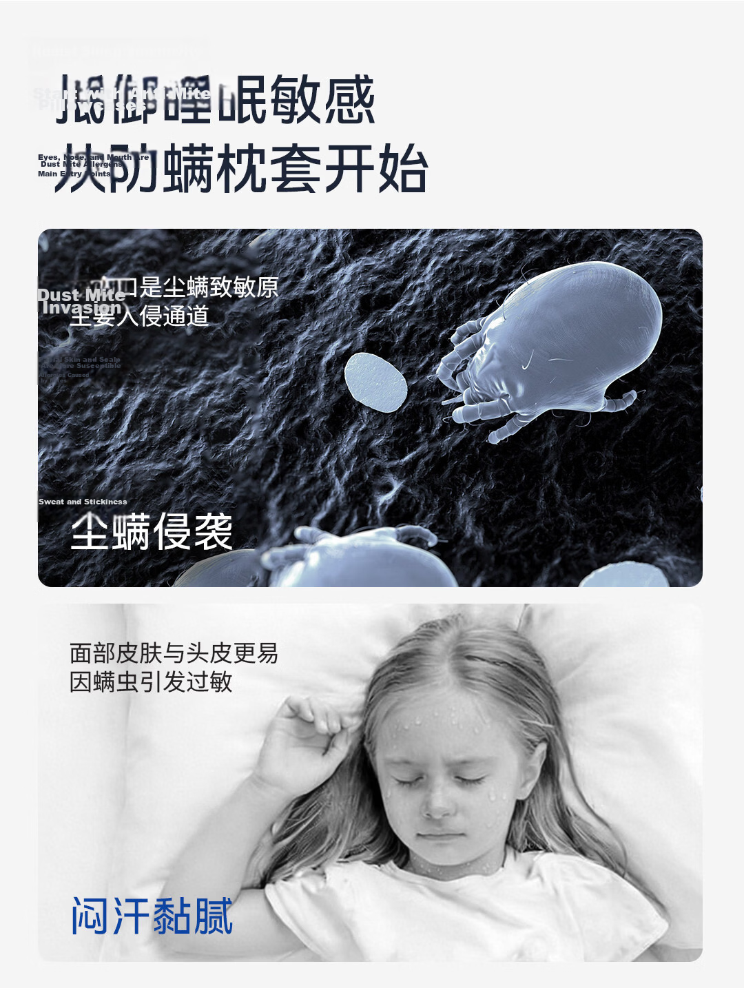 Anmino Anti-Mite Antibacterial Ice Silk Cooling Pillowcase Baby Grade A Summer Home Cooling Pillowcase Single Pack 2