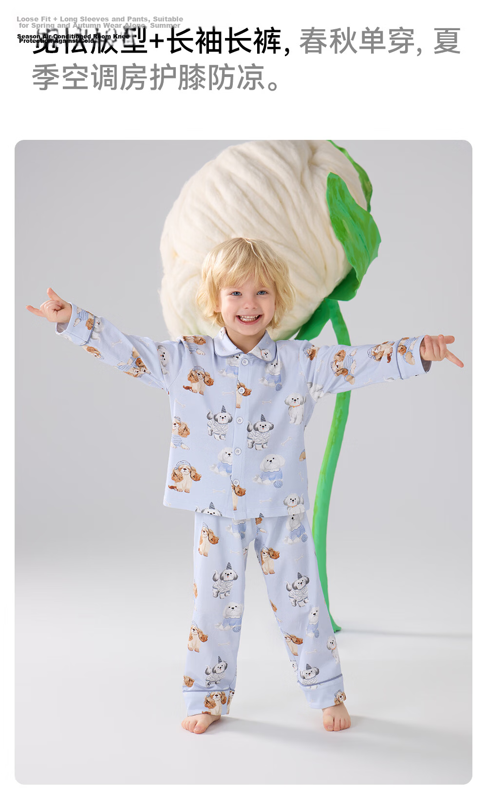 Betis Baby Clothes Boys and Girls Four Seasons Lightweight Breathable Homewear Set Baby Pajamas Long Sleeve Parent-Child Outfit 21