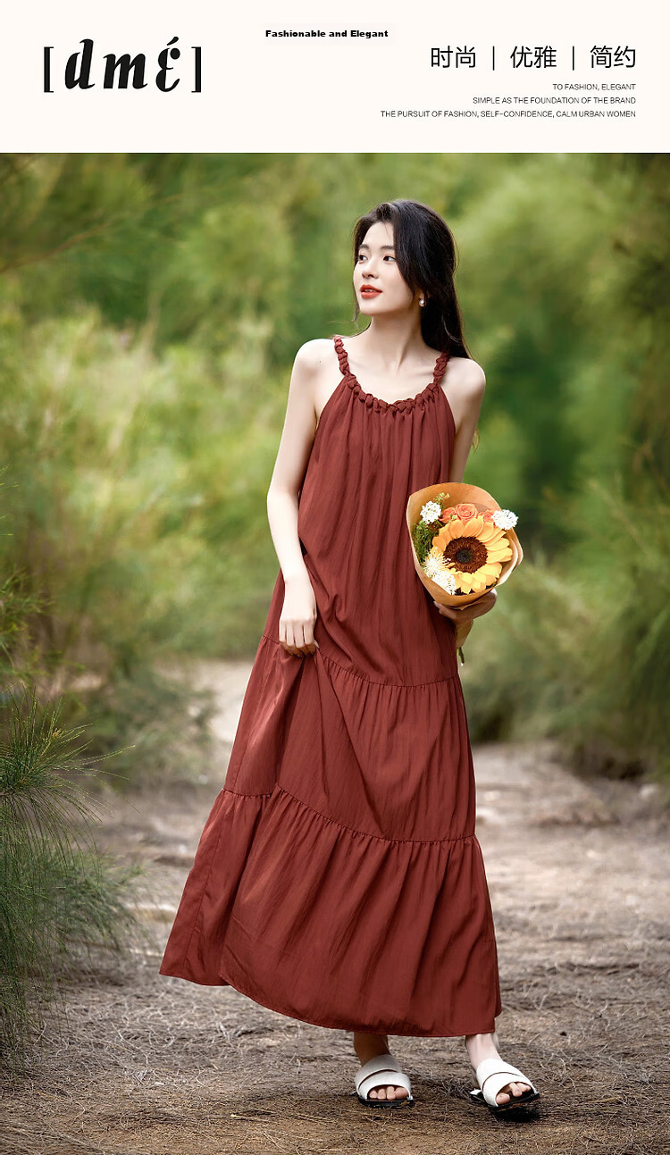 Demana [Neck-Tie Halter] Summer Elegant Vacation Style Handmade Gathered Collar Off-Shoulder A-Line Waistless Women's Dress 1
