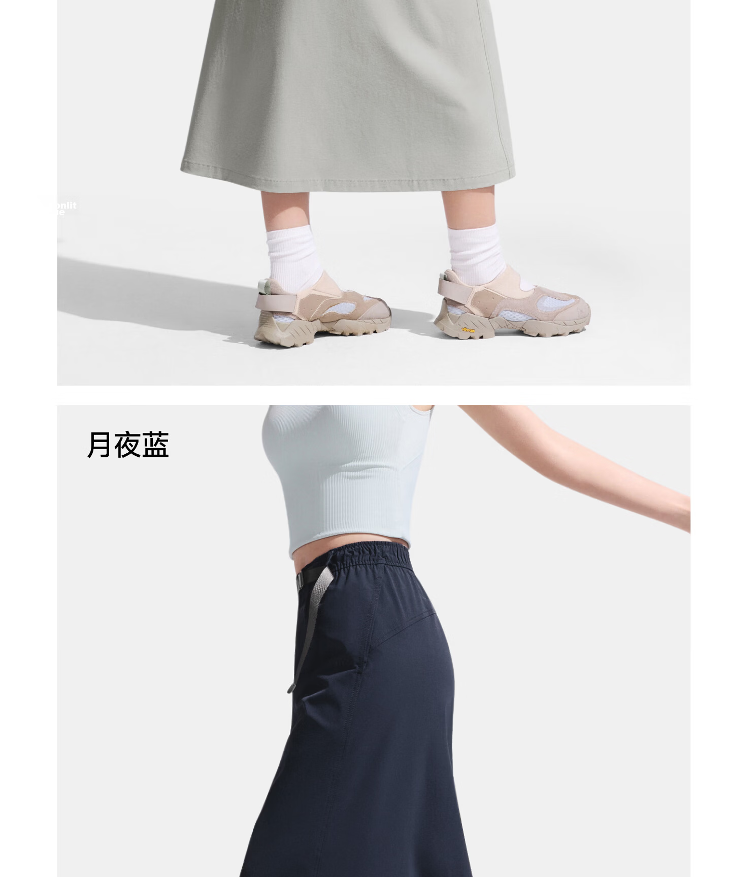 Beneunder Women's A-Line Pleated Mid-Length Skirt Sun Protection Water-Repellent Workwear Skirt 2025 Spring Autumn WR237 30