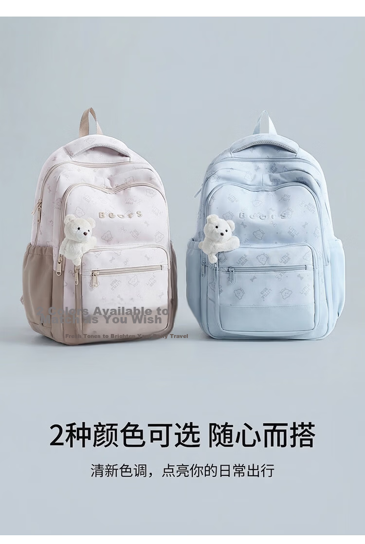 COW Backpack for Middle School And Elementary Students, Large Capacity Backpack for High School And College Students, Simple And Versatile Campus Backpack in Sky Blue 3