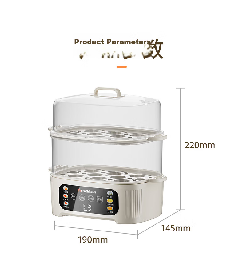 CHIGO Egg Cooker Double-Layer Steamer Smart Timer Auto Power-Off 2026 Model Breakfast Steamed Egg Machine JPZDQ859 31