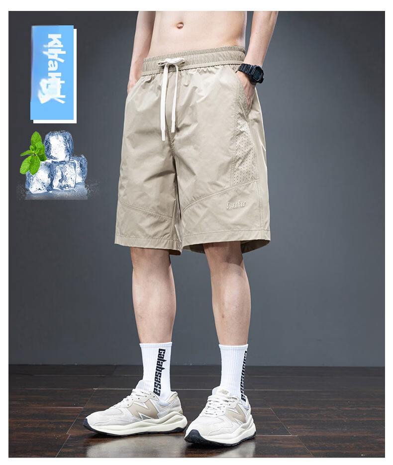 ROMON Men's Ice Silk Shorts Summer Thin Loose Quick-Dry Sports Workwear Five-Point Pants Gray 4XL 14